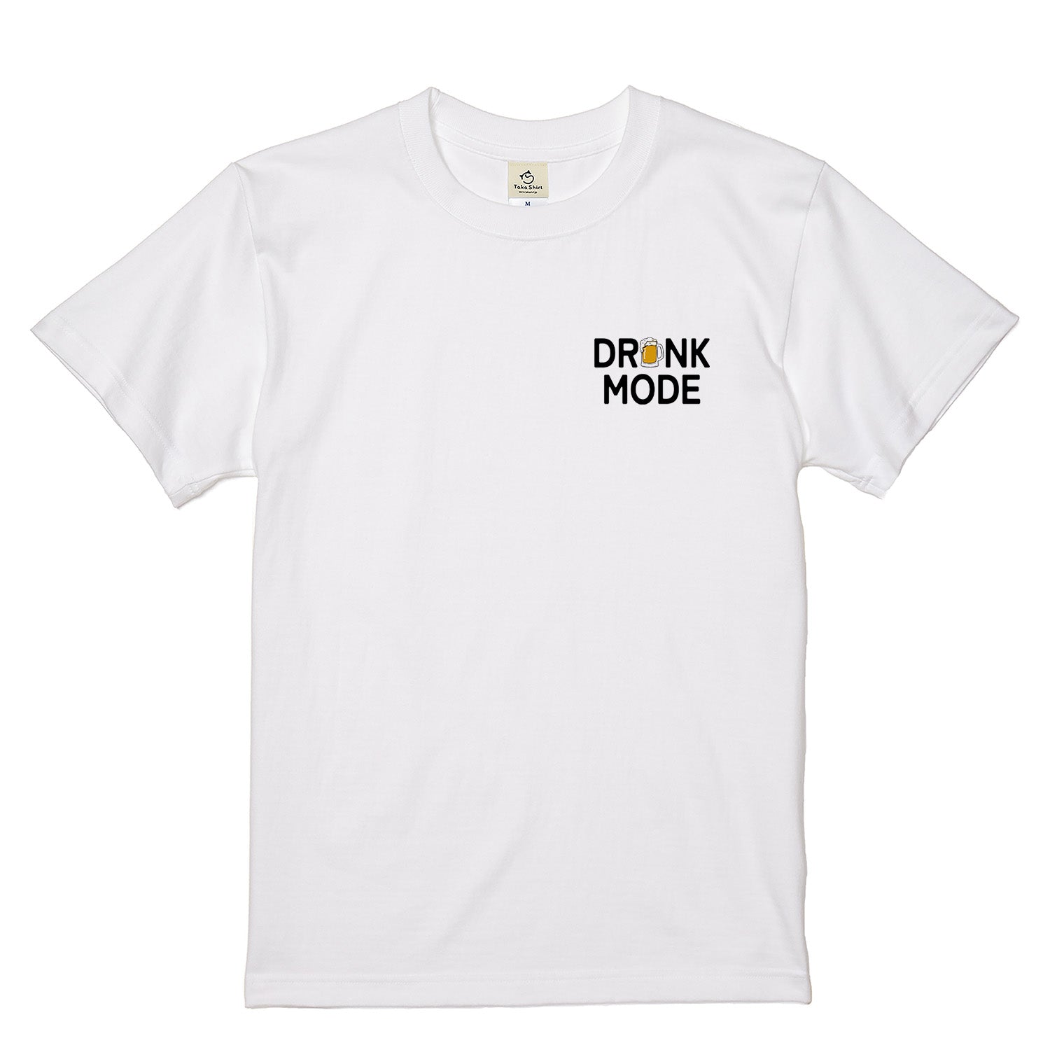 「DrunkMode 」誕生日プレゼントにも最適!居酒屋・飲み会で話題の面白tシャツ|日本酒・ビール・焼酎・ウイスキー好きにおすすめ